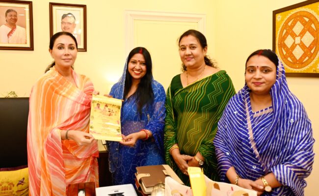 Governor, Chief Minister and Assembly Speaker will participate in Teej festival for the first time...! 
