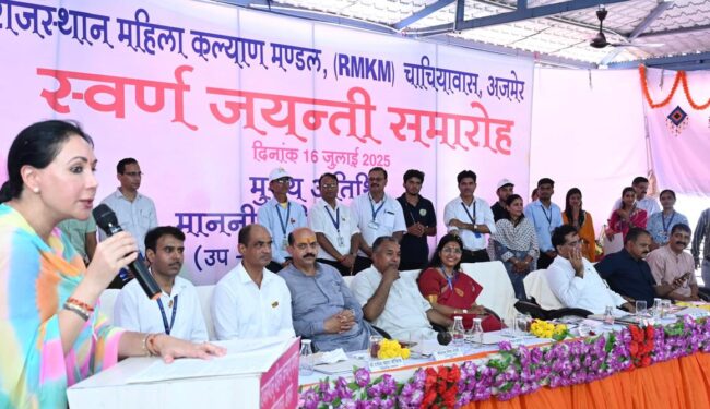 Deputy Chief Minister Diya Kumari spent intimate moments with Divyang children in Ajmer, set an example of inclusion in society 