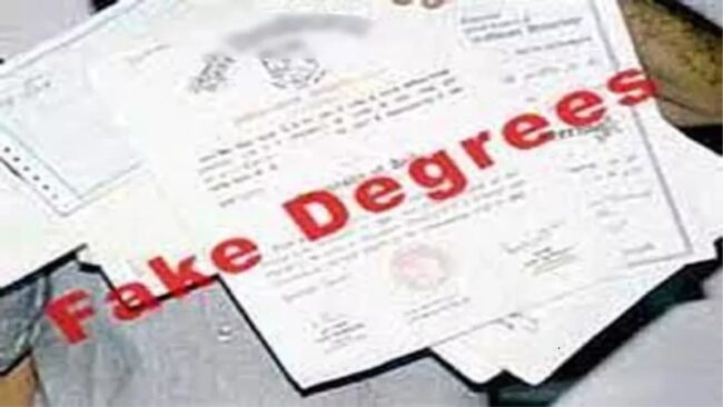 Fraud in Agriculture Diploma in Mewar University, Agriculture Minister Kirori Meena reached the University... said the recognition will be cancelled, SOG will investigate
