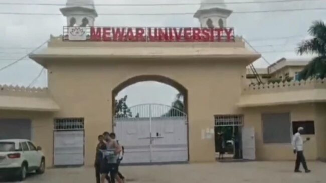 Fraud in Agriculture Diploma in Mewar University, Agriculture Minister Kirori Meena reached the University... said the recognition will be cancelled, SOG will investigate
