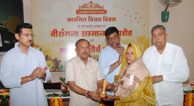 Rajasthan Legislative Assembly has become a pilgrimage of national inspiration: Assembly Speaker Vasudev Devnani 