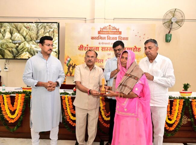 Rajasthan Legislative Assembly has become a pilgrimage of national inspiration: Assembly Speaker Vasudev Devnani 