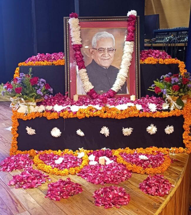 Late Dr. Satya Narayan Singh Memorial Second Lecture Series