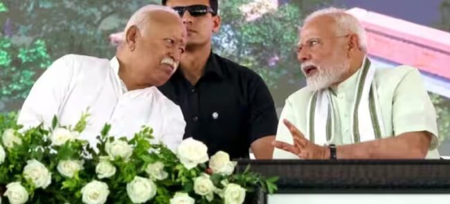 मोहन भागवत के बड़े बयान ने बदले भविष्य की राजनीति के मायने... न 75 साल पर रिटायर होऊंगा...!
