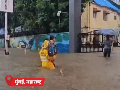 मुम्बई में बारिश बाढ से हालात