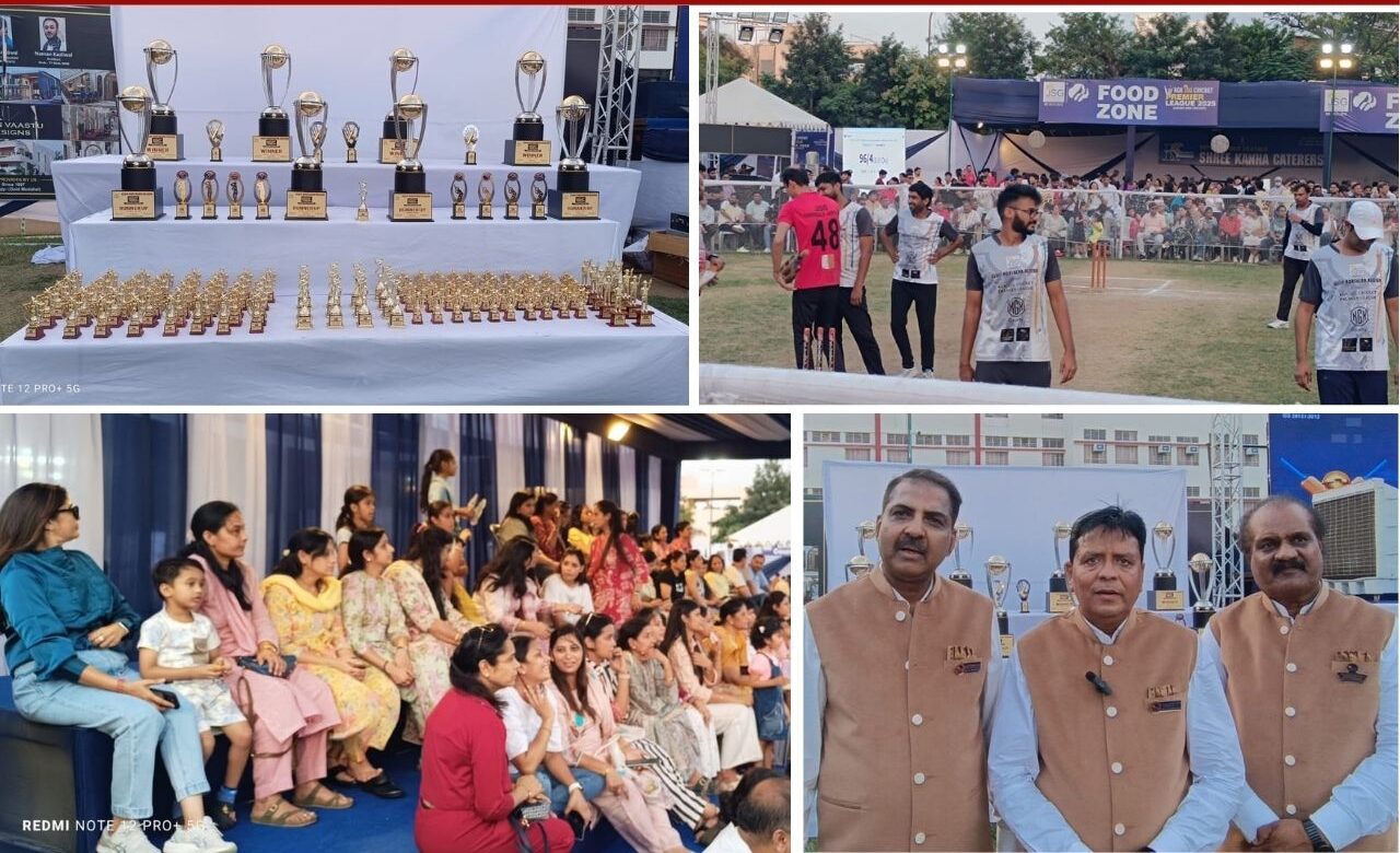 केजीके जेएसजी क्रिकेट प्रीमियर लीग 2025,