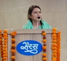 IAS श्रुति भारद्वाज
