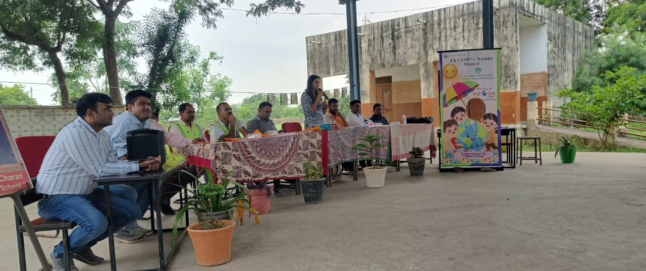 जेके सीमेंट, राजकीय स्कूल में ओज़ोन दिवस का आयोजन...
