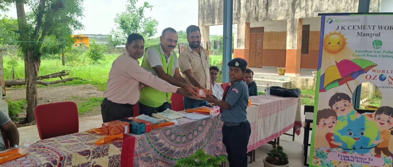 जेके सीमेंट, राजकीय स्कूल में ओज़ोन दिवस का आयोजन...