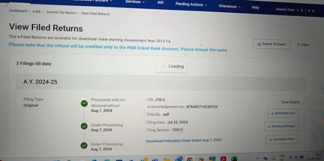 आयकर विभाग का सर्वर ठप