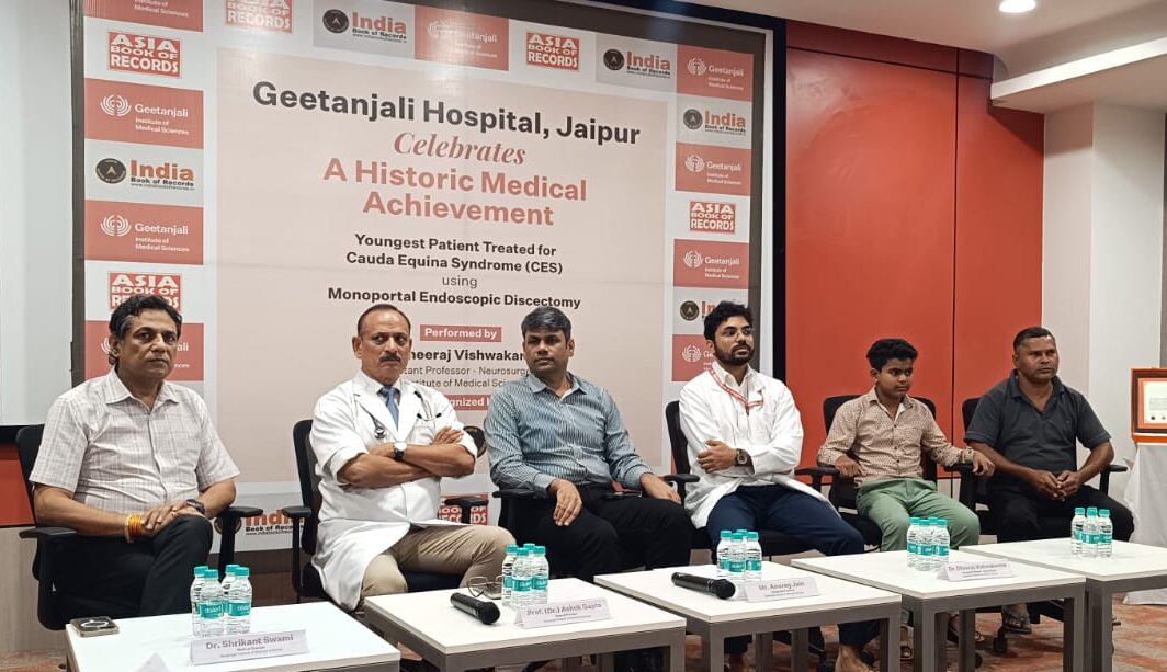 गीतांजली हॉस्पिटल जयपुर में प्रेसवार्ता