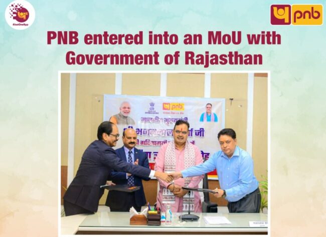 पीएनबी जयपुर एमडी अशोक चंद्र ने सीएम संग किया एमओयू
