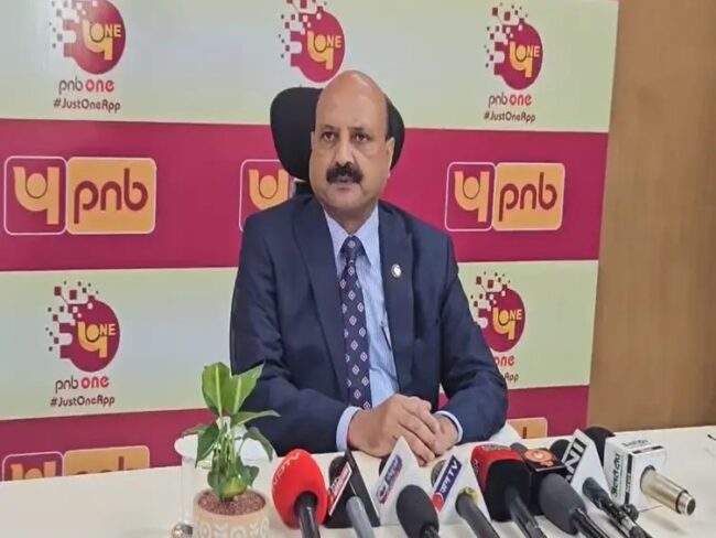 पीएनबी जयपुर एमडी विजिट के दौरान प्रेसवार्ता