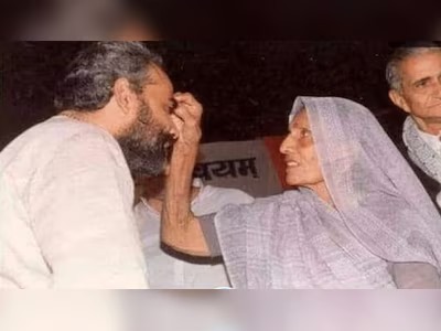 पीएम मोदी अपनी के साथ