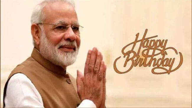 पीएम मोदी का जन्मदिन आज 