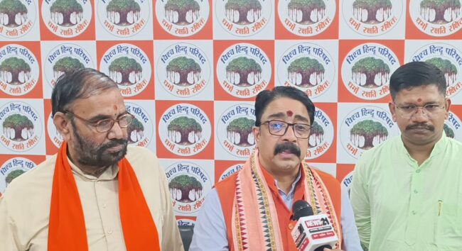 बजरंग दल राष्ट्रीय संयोजक नीरज दौनेरिया