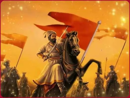 छत्रपति शिवाजी महाराज 