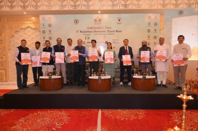 12 से 14 सितम्बर को जयपुर में आरडीटीएम 2025, "स्टेकहोल्डर्स मीट" सम्पन्न