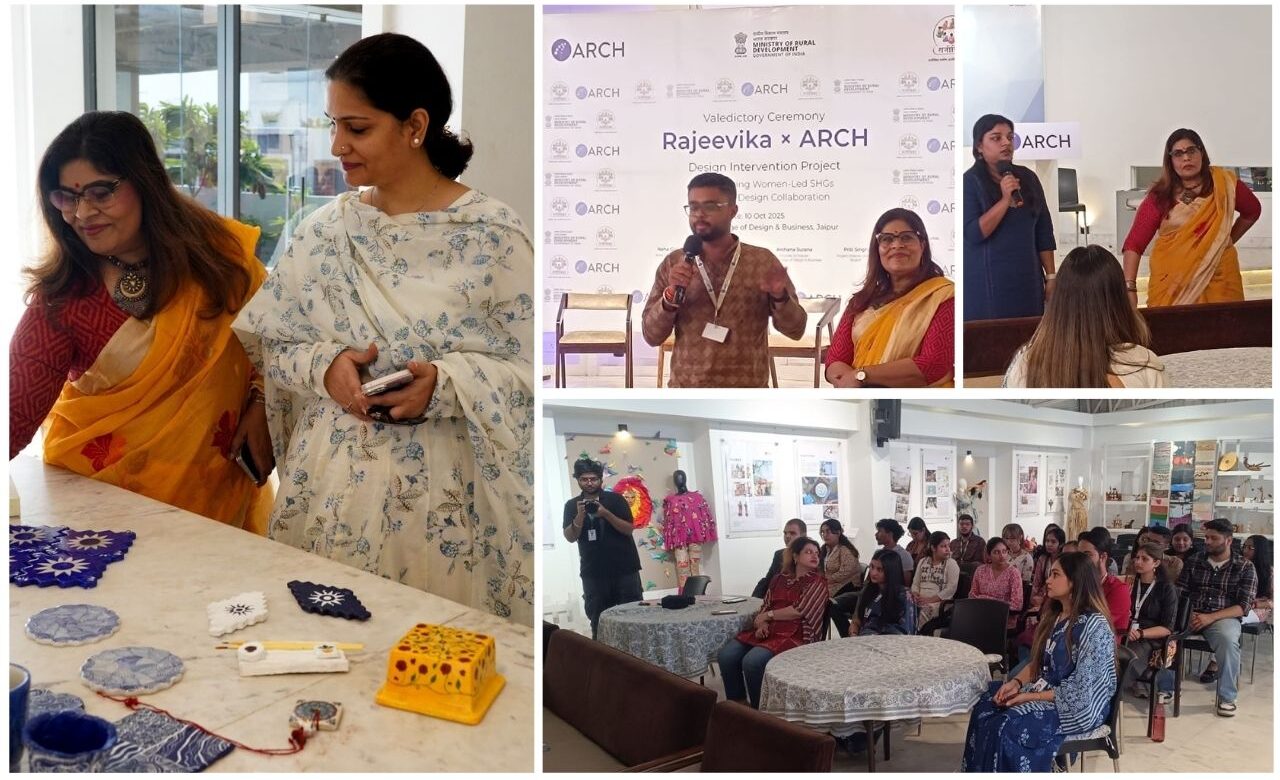 आर्च अकेडमी 