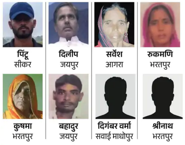 जयपुर के SMS हॉस्पिटल में आग, 8 मरीजों की मौत: