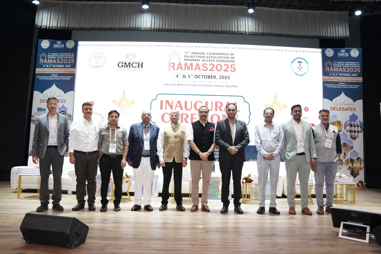 गीतांजलि मेडिकल कॉलेज एवं हॉस्पिटल में RAMAS 2025 का 17वां वार्षिक अधिवेशन
