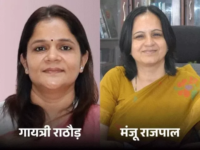 राजस्थान में 48 आईएएस अफसरों के ट्रांसफर पर एनालिसिस, किसकी नाराजगी, किसे पड़ी भारी...