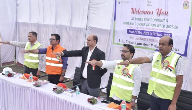 ग्रीन एनर्जी, वृक्षारोपण और खनिज संरक्षण पर जेके सीमेंट की मजबूत पहल...