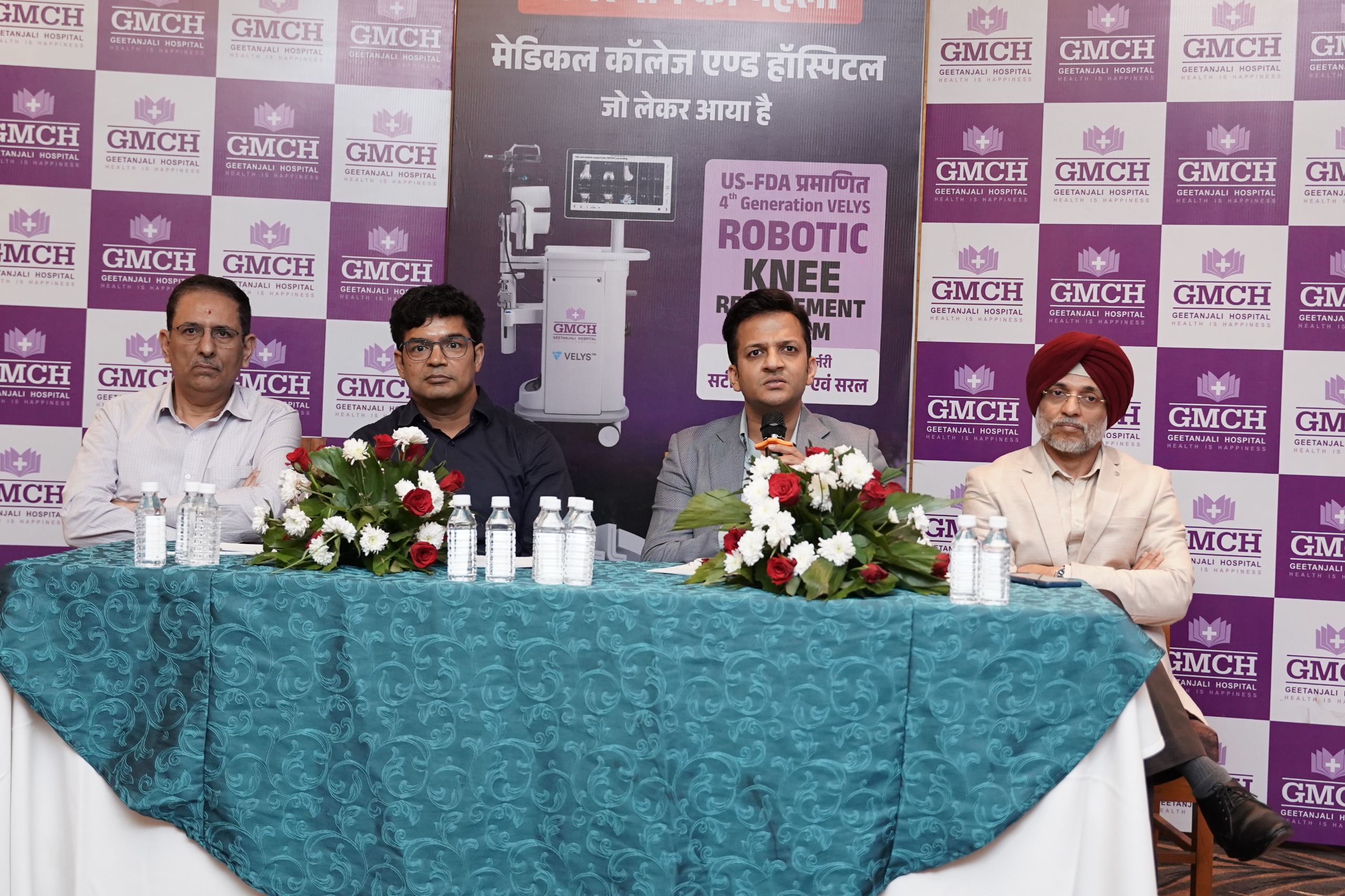 प्रेसवार्ता में गीतांजली के एग्जीक्यूटिव डॉयरेक्टर अंकित अग्रवाल, सीईओ ऋषि कपूर, ऑर्थोपेडिक सर्जन डॉ रामवतार सैनी, एमएस डॉ हरप्रीत सिंह।