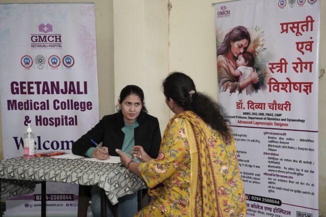 गीतांजली हॉस्पिटल ने किया महिला स्वास्थ्य जागरूकता का विस्तार