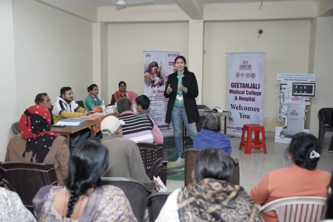 गीतांजली हॉस्पिटल ने किया महिला स्वास्थ्य जागरूकता का विस्तार