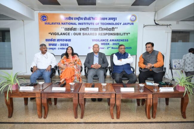 एमएनआईटी जयपुर में सतर्कता जागरूकता सप्ताह 2025 का आयोजन