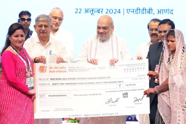 गृह एवं सहकारिता मंत्री अमित शाह ने भीलवाड़ा की माया देवी को पुरस्कार दिया