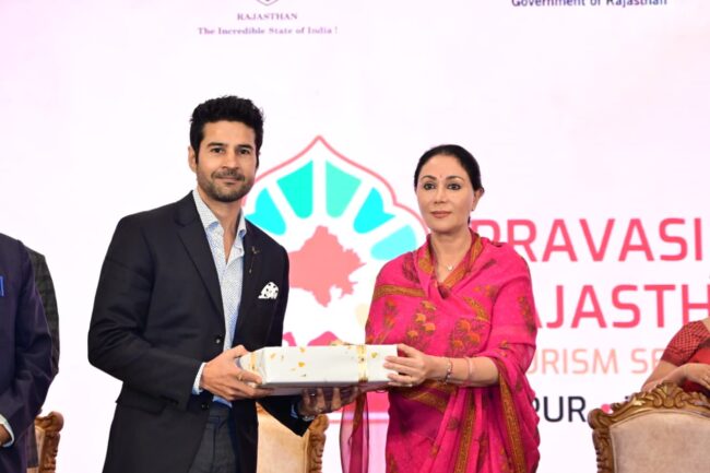 प्रवासी राजस्थानी मीट’ प्री-समिट