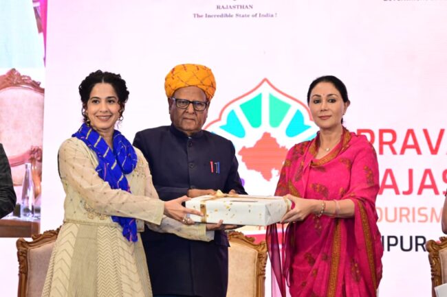 प्रवासी राजस्थानी मीट’ प्री-समिट