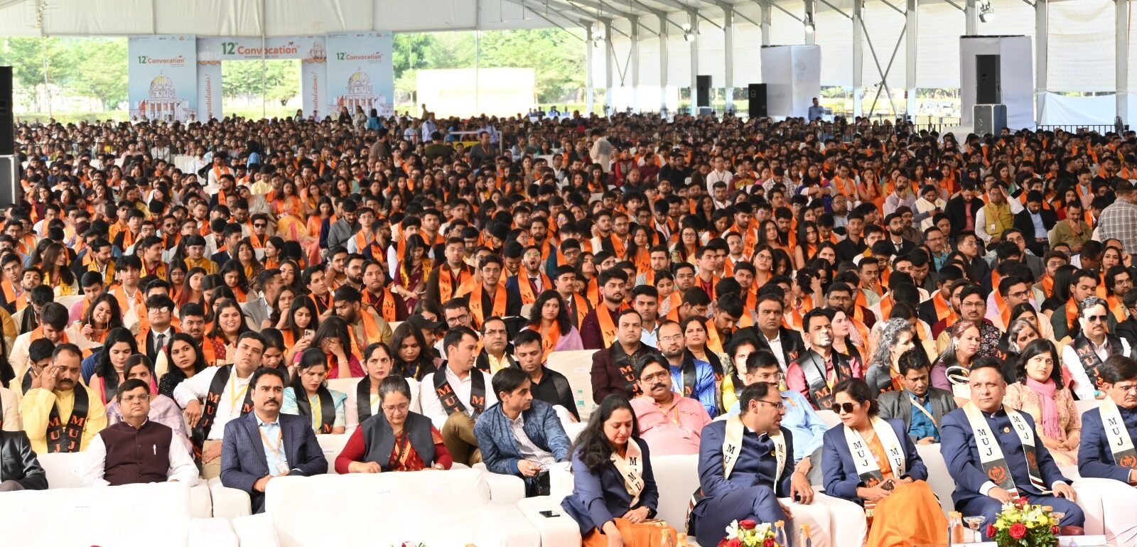 एमयूजे का 12वां दीक्षांत समारोह: 14 वर्षों की उत्कृष्टता के साथ 3,508 विद्यार्थियों को मिली उपाधियां