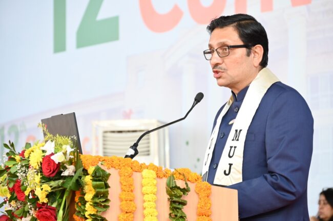 मणिपाल यूनीवर्सिटी कुलपति नीति निपुण