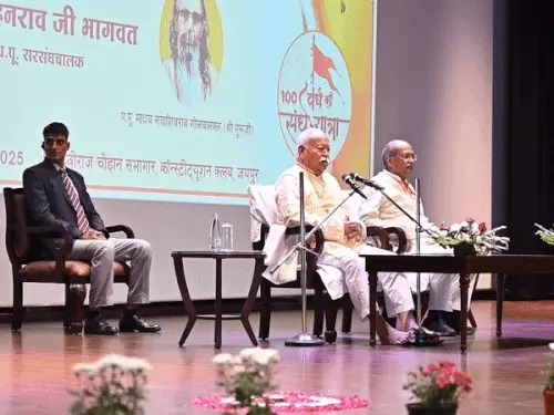 संघ किसी को नष्ट करने के लिए नहीं, बिना अनुभव राय न बनाएं: मोहन भागवत