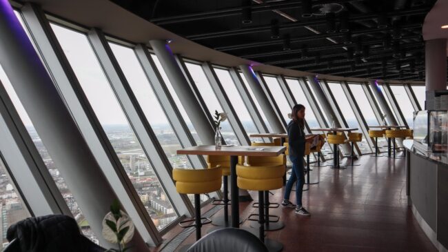 डसेलडोर्फ राइन टावर जमर्नी