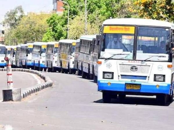 राजस्थान रोडवेज का बड़ा एक्शन: ब्यावर आगार के मुख्य प्रबंधक को नोटिस राजस्थान रोडवेज का बड़ा एक्शन: ब्यावर आगार के मुख्य प्रबंधक को नोटिस