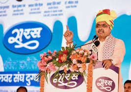 सरस सीएम भजनलाल