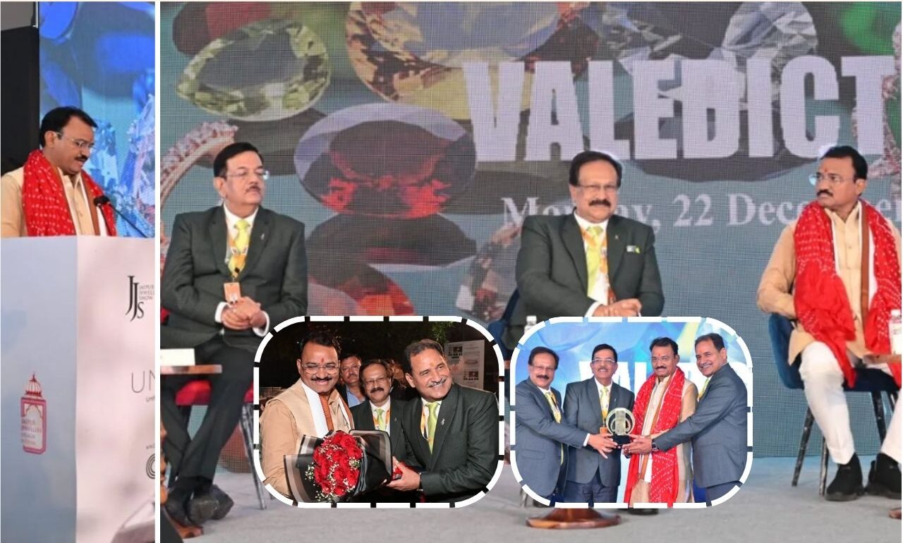 जयपुर ज्वैलरी शो में डिप्टी सीएम प्रेमचंद बैरवा 