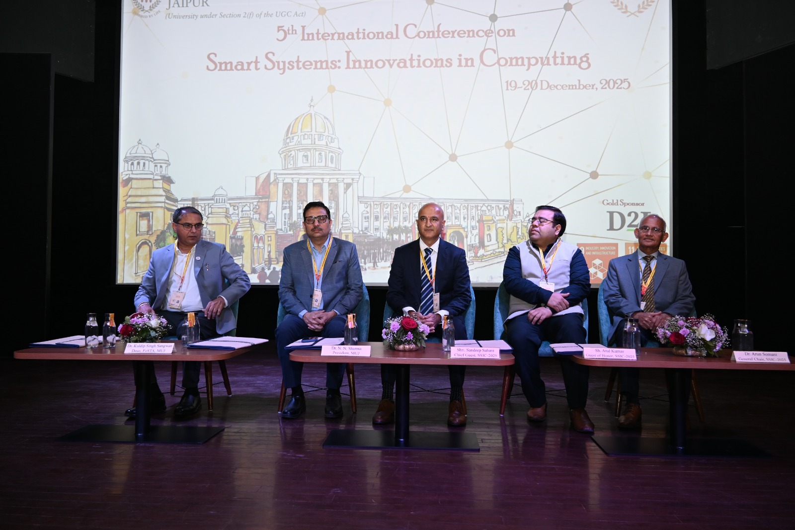 मणिपाल यूनिवर्सिटी जयपुर