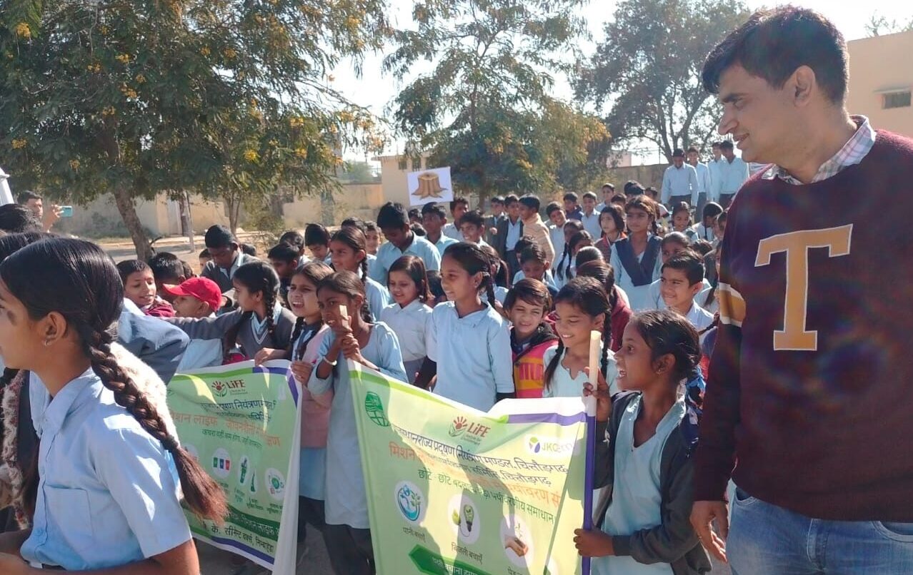 जेके सीमेंट निम्बाहेड़ा का मुरलिया में पर्यावरण जागरुकता अभियान: मिशन LIFE