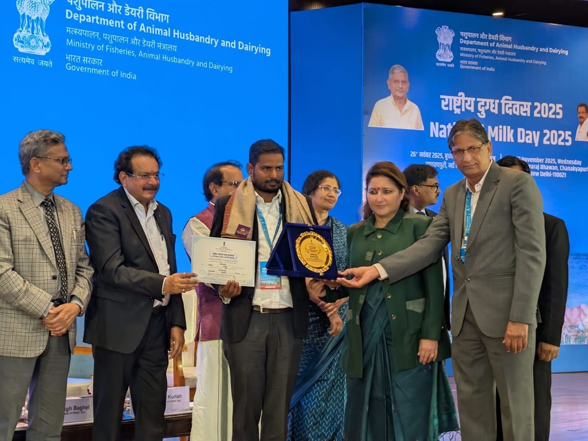 RCDF को राष्ट्रीय गोपाल रत्न अवॉर्ड