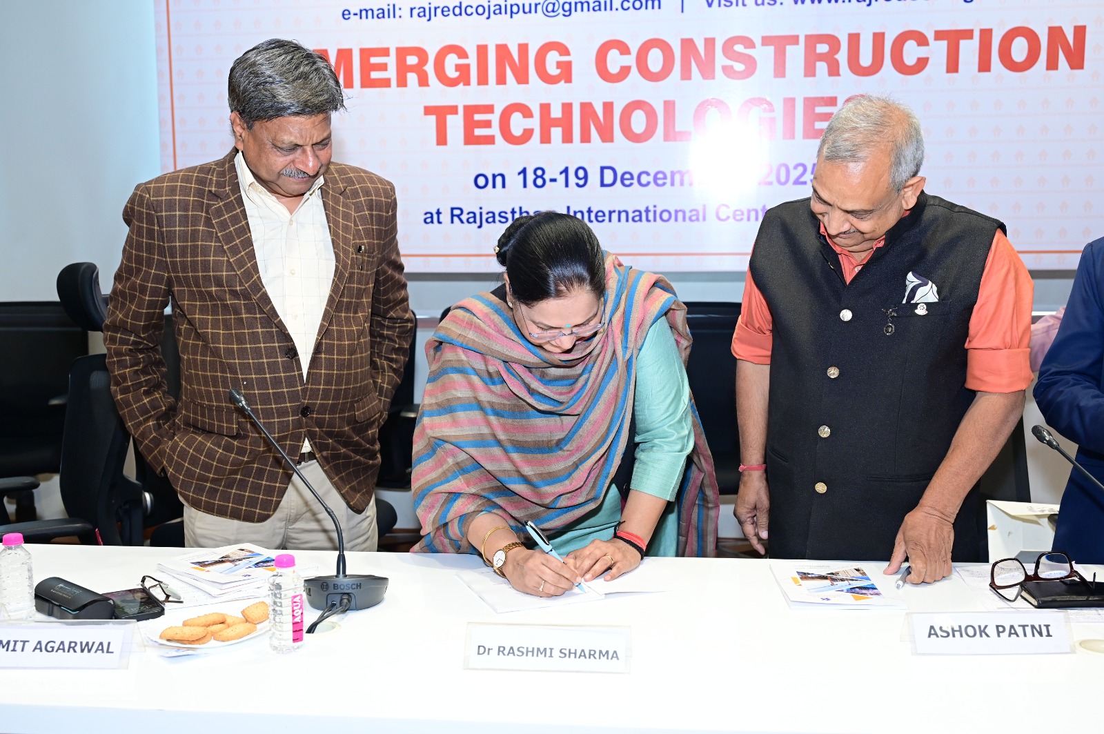 RHB की बड़ी तकनीकी पहल, ‘क्वालिटी कंट्रोल मैनुअल–2025’ का लोकार्पण