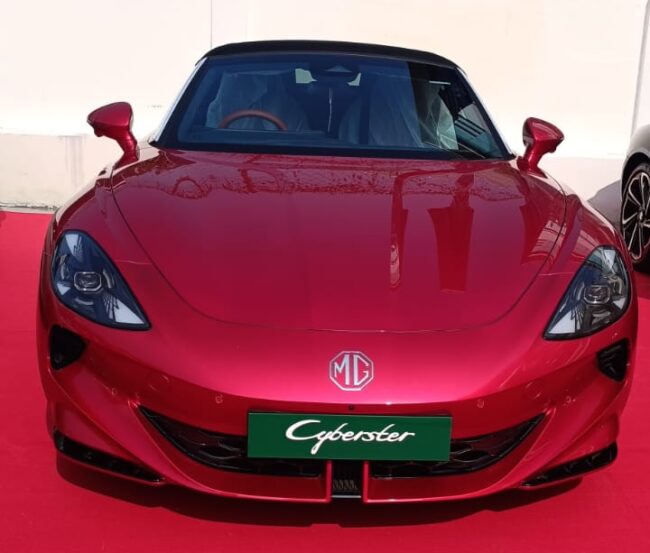 एमजी साईबर्स्टर