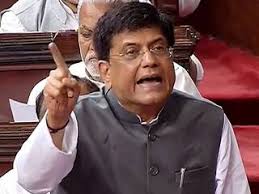 केंद्रीय मंत्री पीयूष गोयल