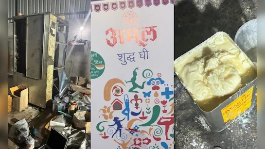 जयपुर में नकली घी की खेप पकड़ी