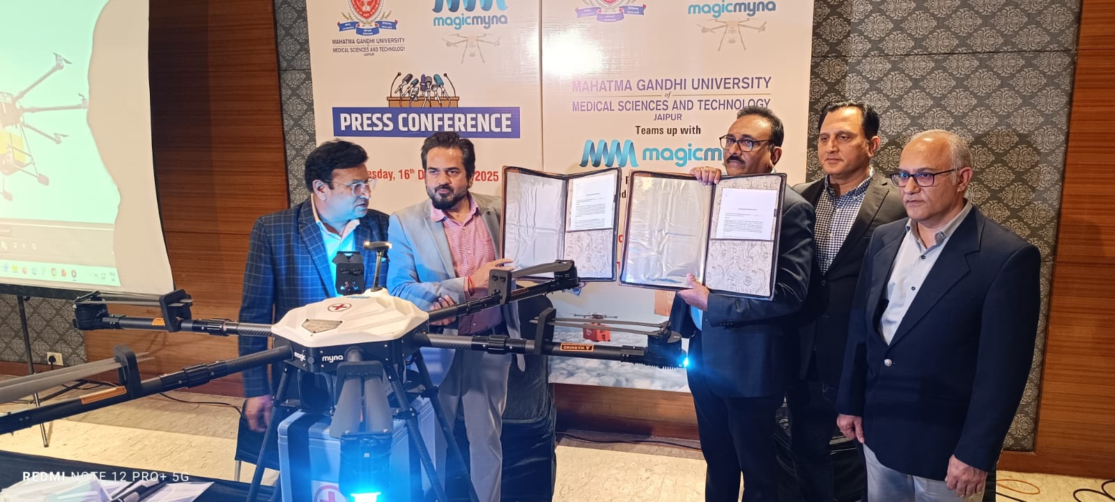 Rajasthan Healthcare में महात्मा गांधी अस्पताल ने जोड़ा नया अध्याय, अब ड्रोन से पहुंचेंगे दवा,ब्लड-ऑर्गन, एमओयू साइन 