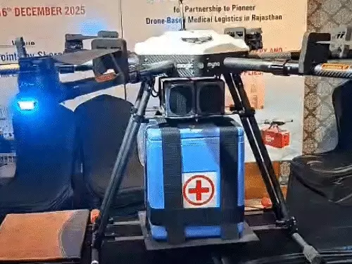 ड्रोन मेडिकल लाइफ सेवर मेडिसिन ट्रांसपोर्टर